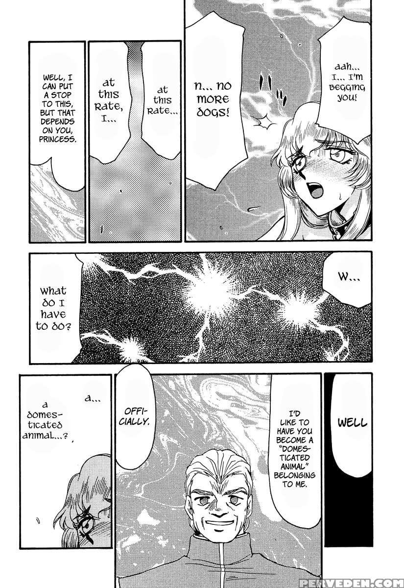 Nise Dragon Blood! 04 Chapter 1000 Page 38